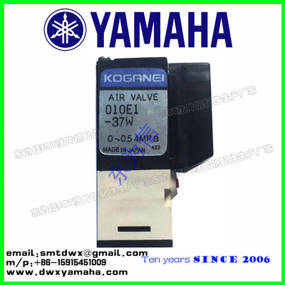 Yamaha dwx A010E1-35W A010E1-37W A010E1-55W value ymh